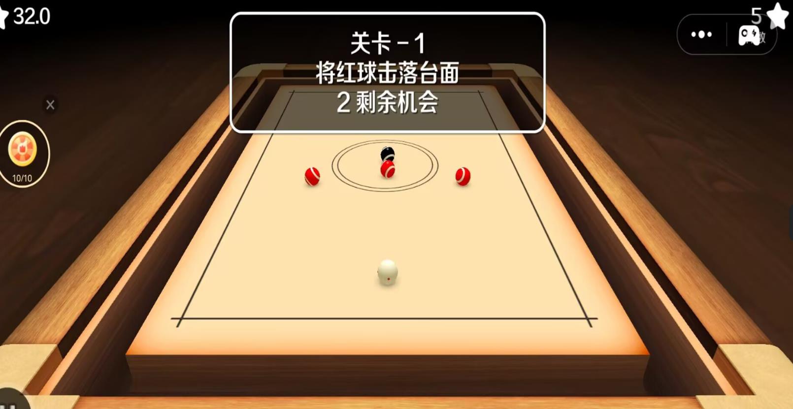 斯诺克台球王者(1)