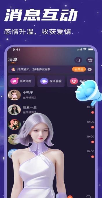 就遇(1)