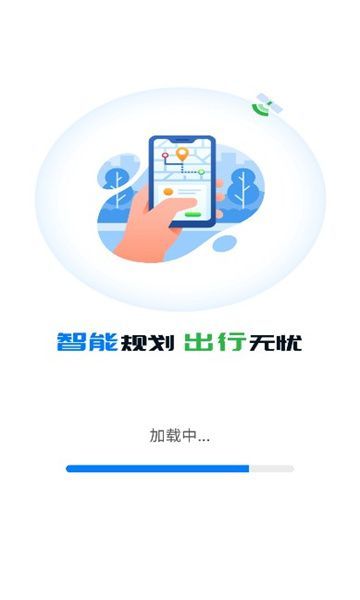 百得地图(3)