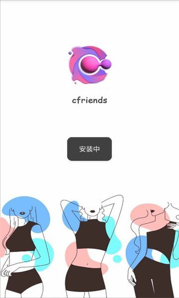 cfriends(3)