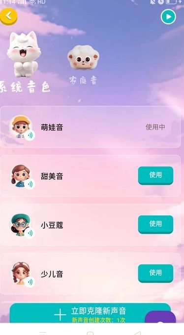 单良学堂(3)