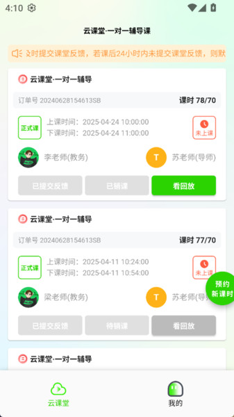 氪研(1)
