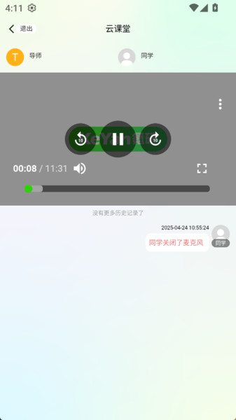 氪研(2)