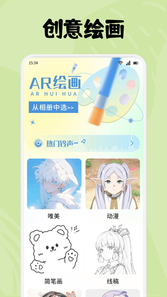 漫港绘画(3)