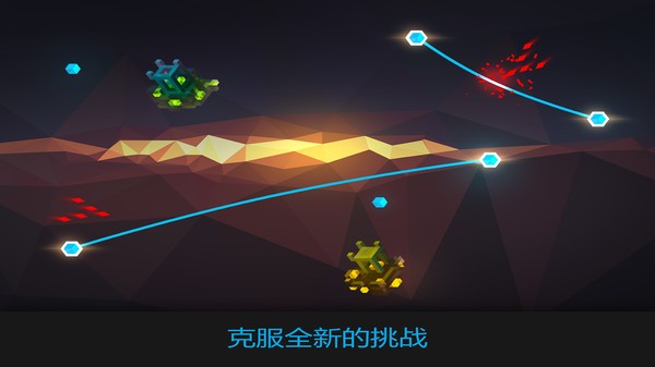 水晶战线(4)