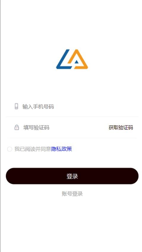 湖人机械(2)