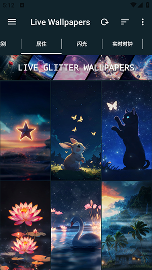 Live Wallpapers(3)