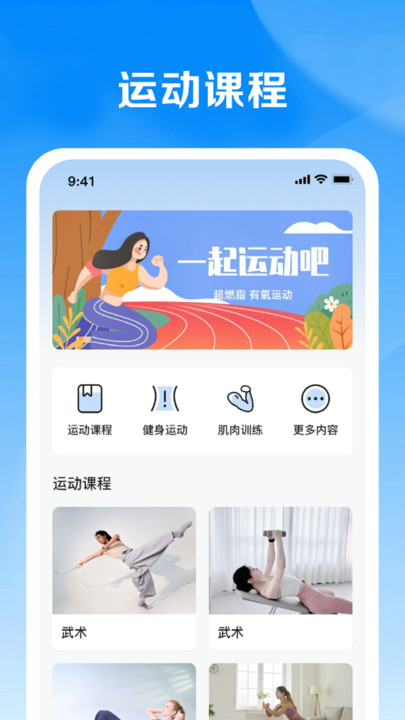 心选宝盒(2)