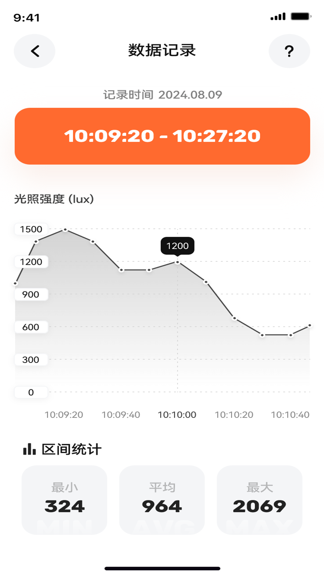 户外光(3)
