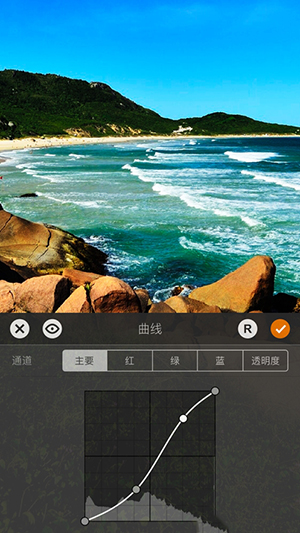 artstudio pro笔刷包(3)