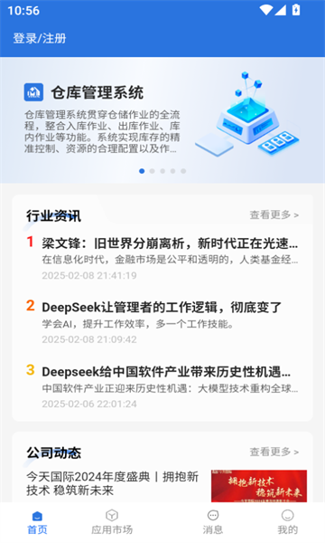 今天云(1)
