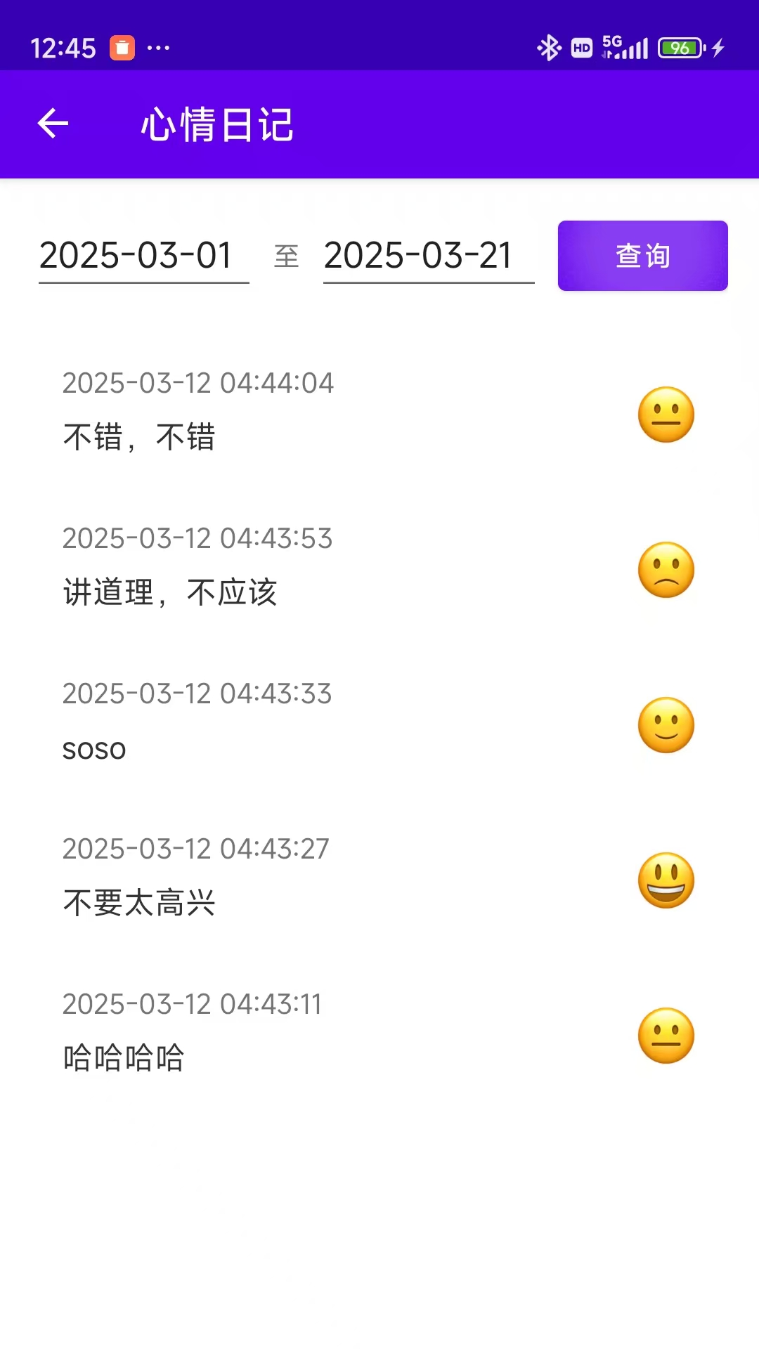 荔枝空间(1)