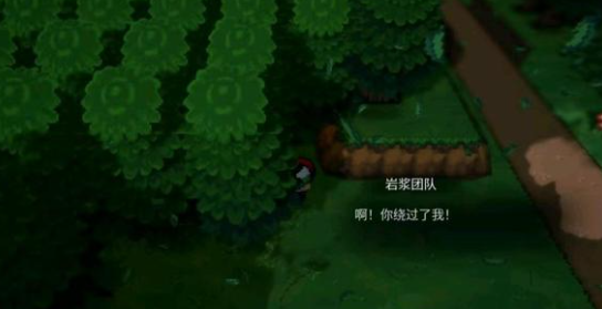 宝可梦伽马绿宝石(1)