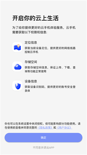 栗星云(1)