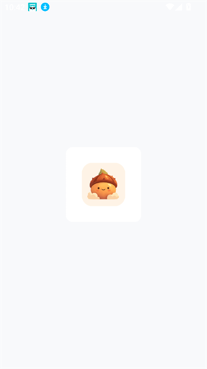 栗星云(2)
