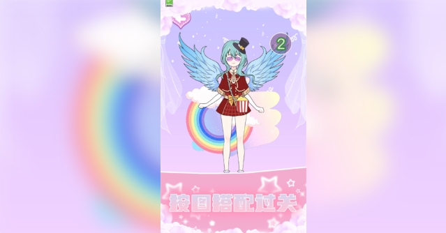 我身材超好(2)