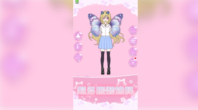 我身材超好(4)