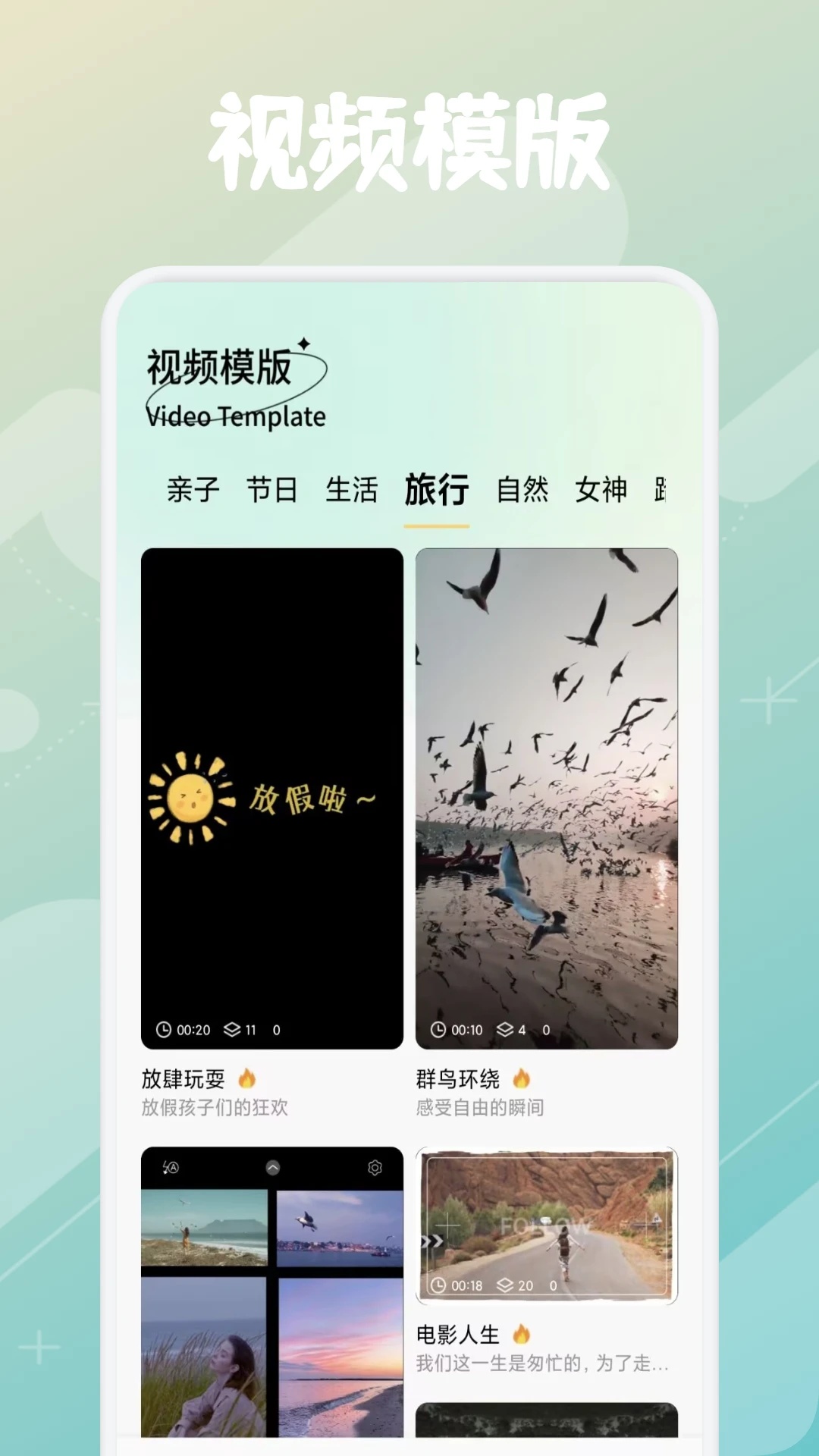 weexeditor(4)