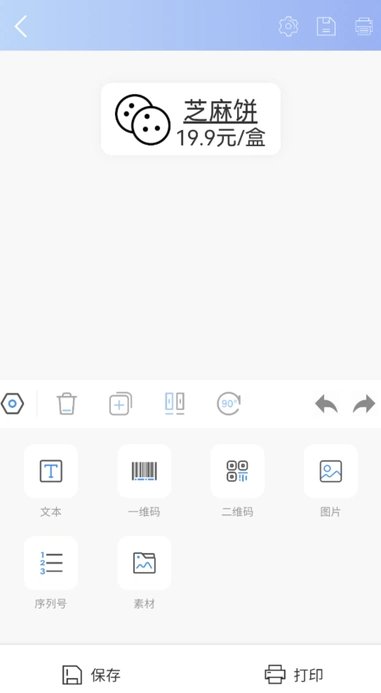 泛简(1)