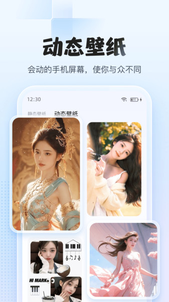 图库天下(3)