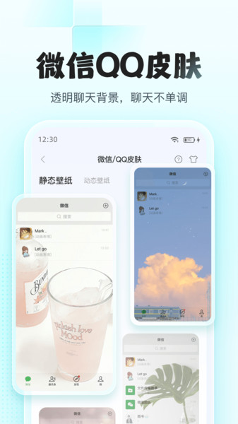 图库天下(4)