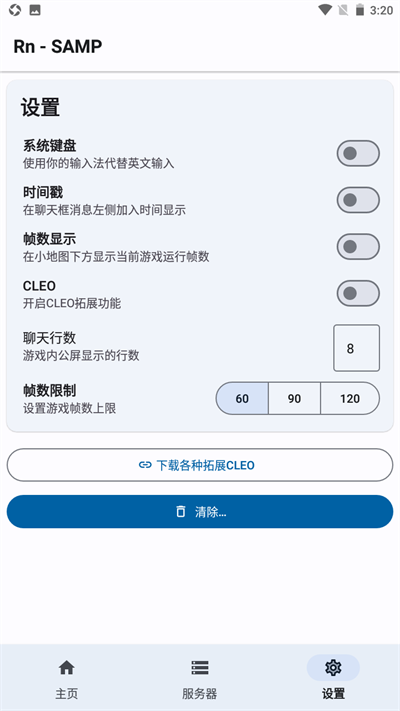 Rn SAMP(4)