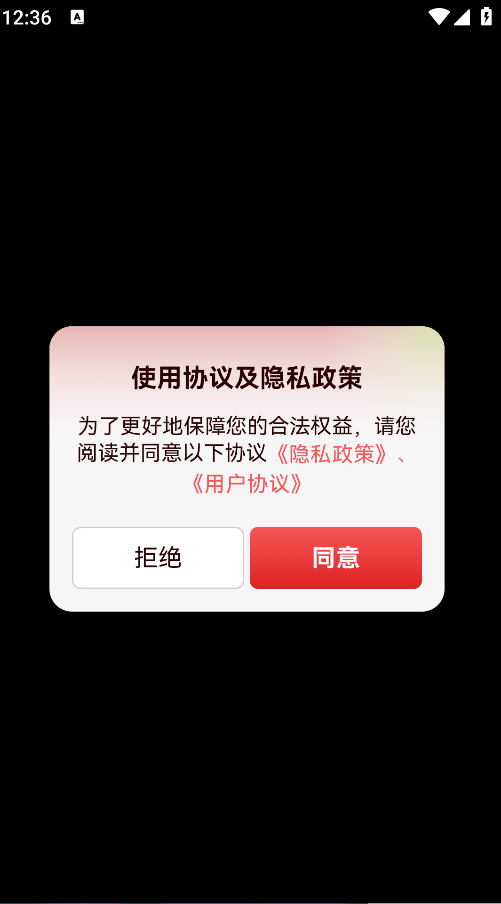 xempower(5)