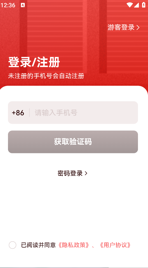 xempower(6)