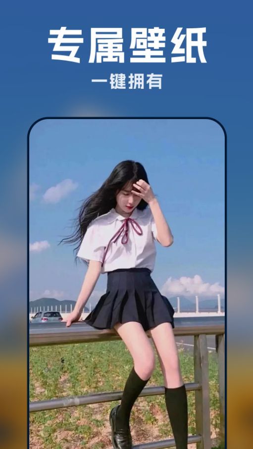 萌趣动态壁纸(3)