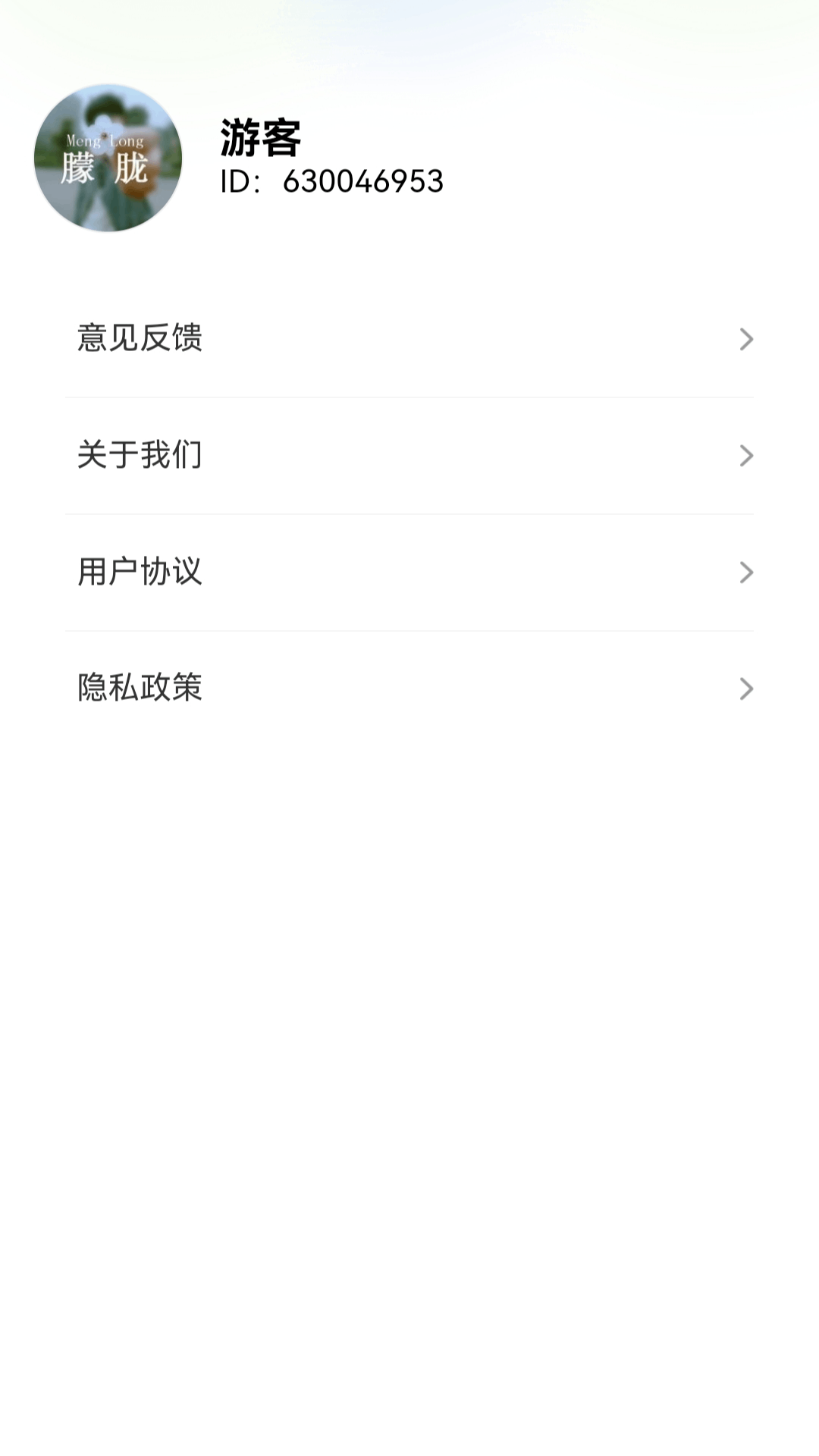 挪不动了(1)