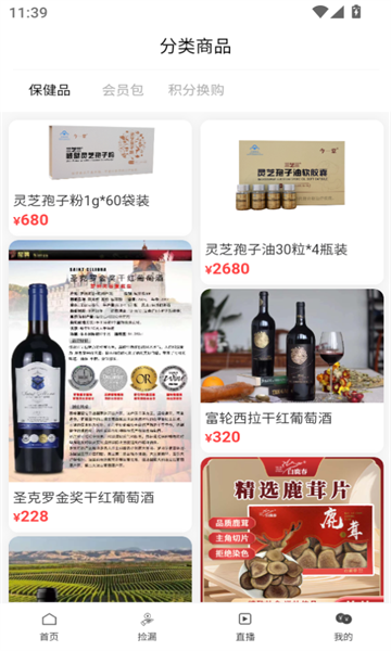 鹿瑶里(1)
