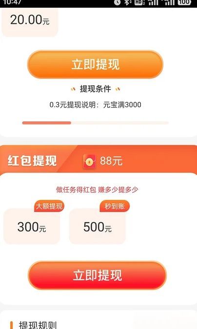 豆豆狗(1)
