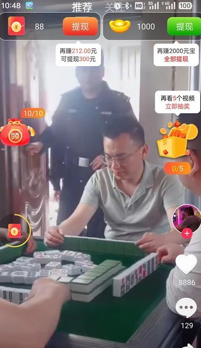 豆豆狗(3)