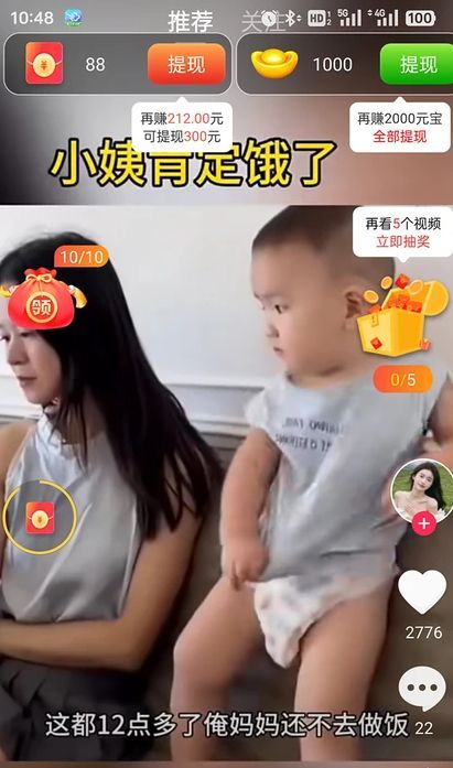 豆豆狗(4)
