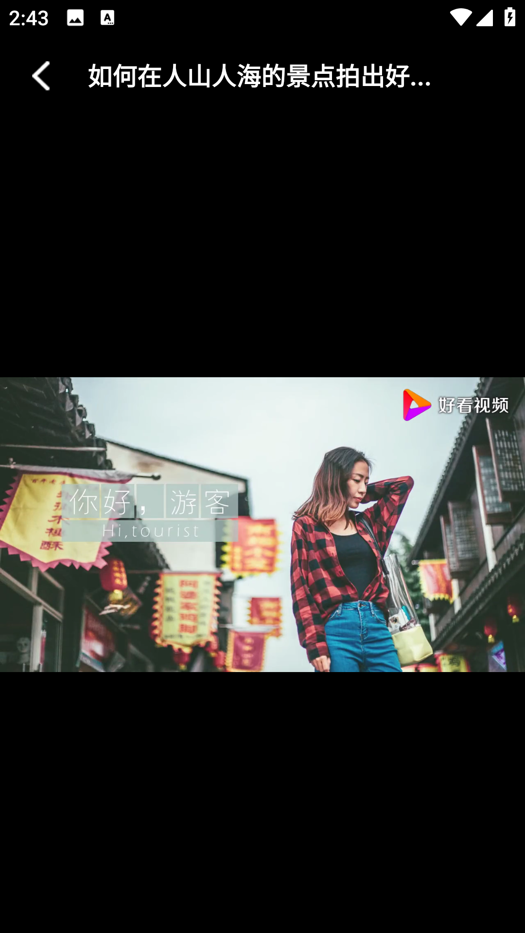 ProMovie摄影大师(1)