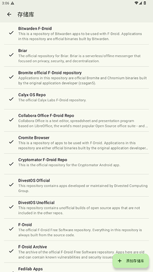 Droidify(3)