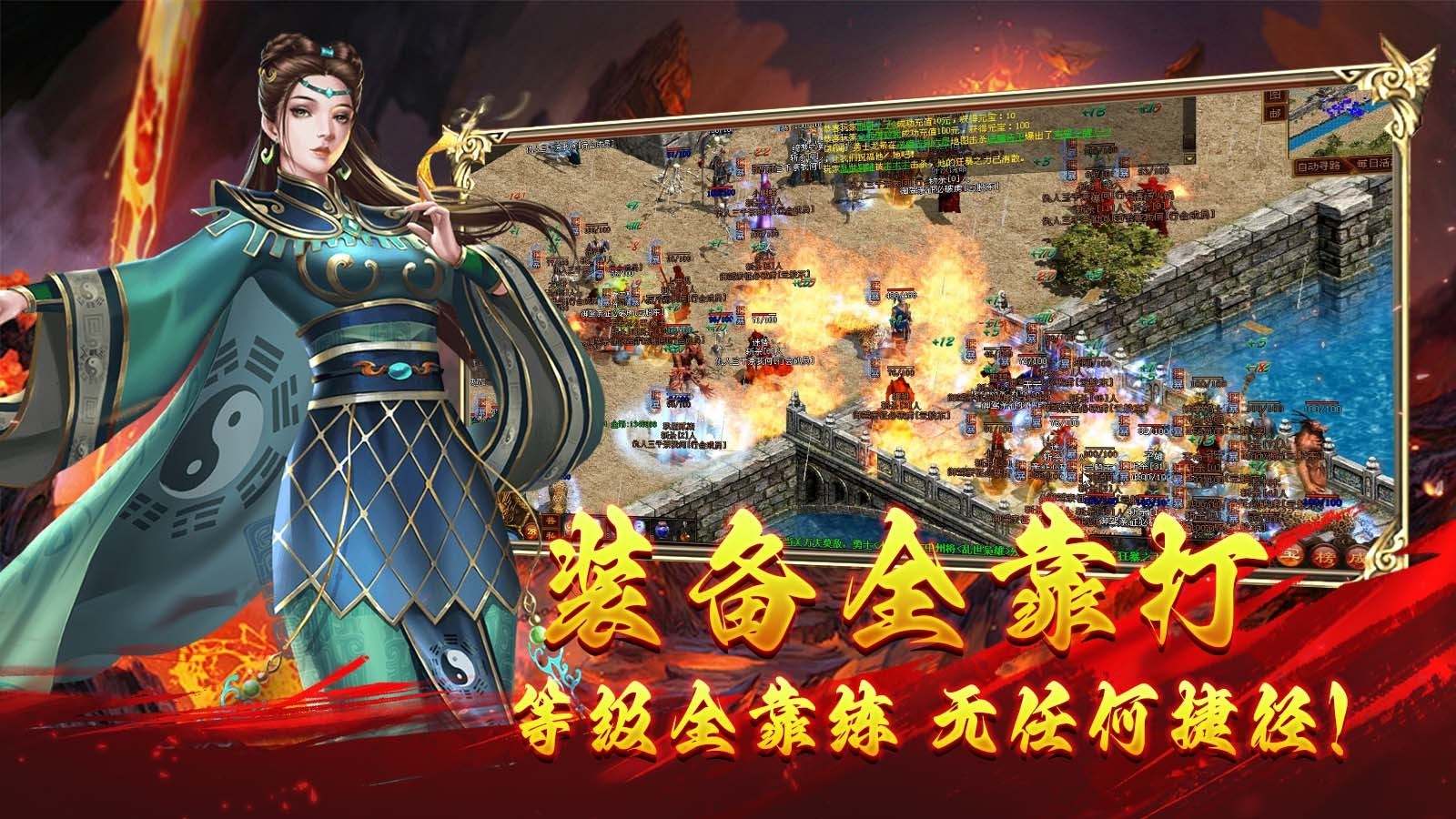 乌木传世点卡区(5)