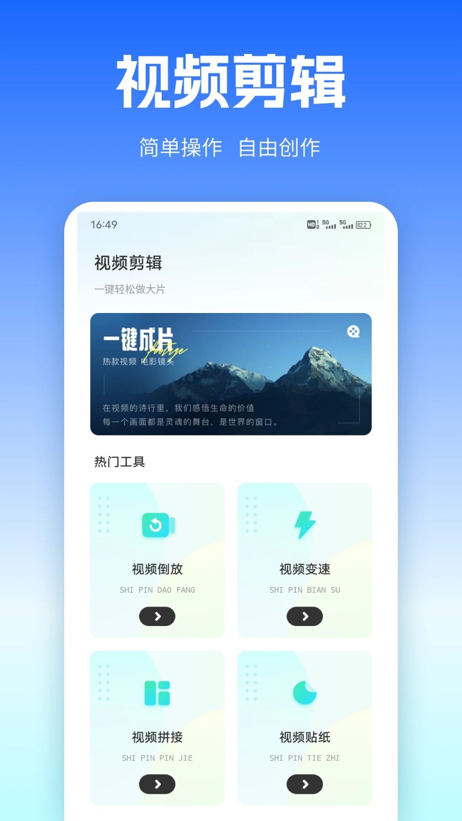 企安信件(3)