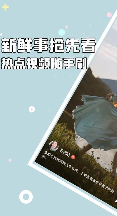 都市短剧(3)