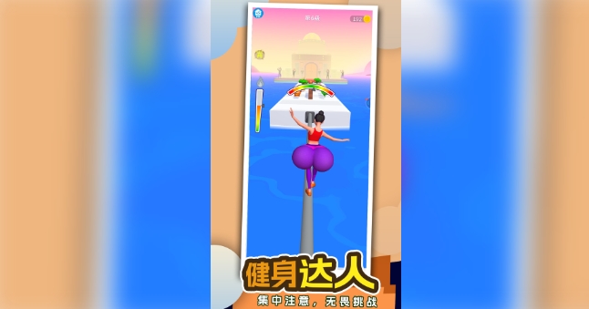 海豚跳跃(3)