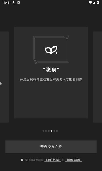 直球(2)