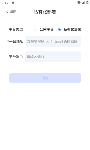 文香评教(2)