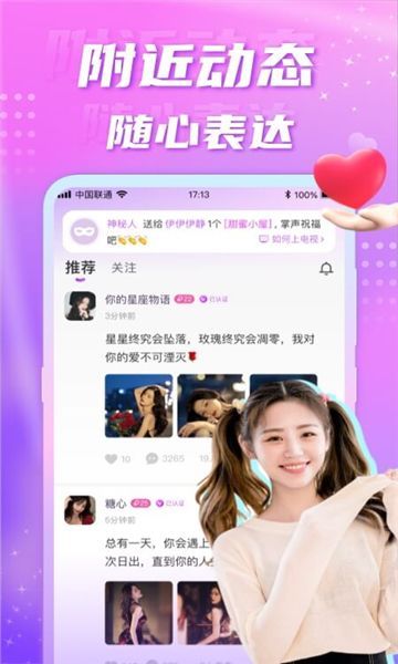 缘选(4)