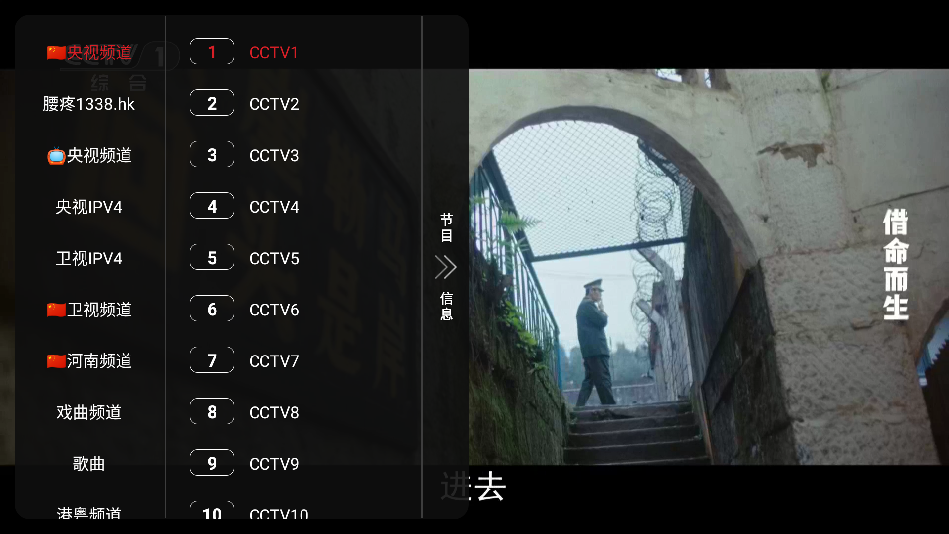 80后影视(3)