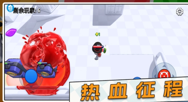 英雄大作战(2)