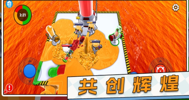 英雄大作战(3)