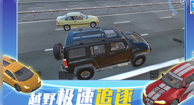 特技赛车手3D(1)