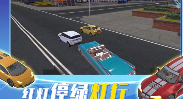 特技赛车手3D(4)