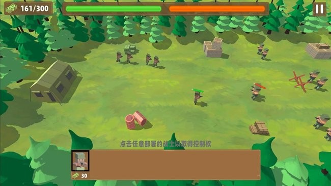 星球毁灭战争模拟器(1)