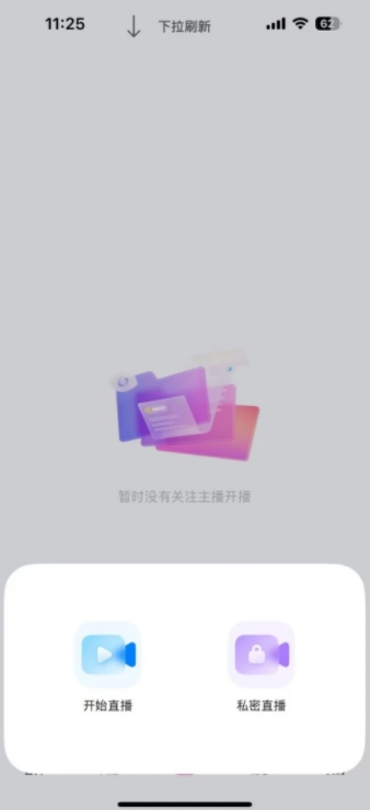 青蛇(1)